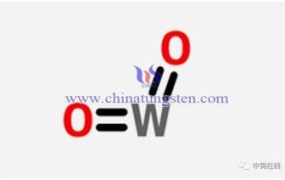 What Is Molecular Structure of Brown Tungsten?
