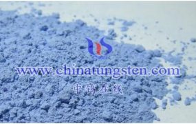 What Is Tungsten Oxide Nanoparticle Fuel Cell?