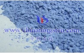 What Is Tungsten Oxide Nanoparticle Electrochemical Catalysis?