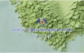 What is Tungsten Oxide Nanoparticle Photosensitive Device?