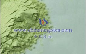 What Is Tungsten Oxide Nano Photocatalytic Device?