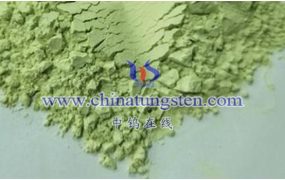 What Is Tungsten Oxide Nano Light Transmission Device?