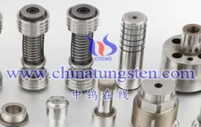 How Is Effect of 90WMoNiFe Alloy in Hot Forging Valve Anvils?