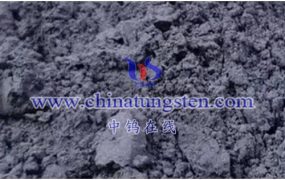 What Is The Photoreconfigurable Device Of Tungsten Oxide Electrochromic Material?