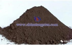 How Is Brown Tungsten Produced?