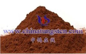 What is Tungsten Dioxide?