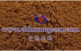 Tungsten Dioxide (WO2) Three Production Methods