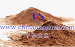 What Are Physical Properties of Tungsten Dioxide?