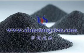 What Are Five Major Differences Between Yellow Tungsten And Blue Tungsten?