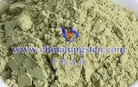 Tungsten Oxide: Uses, Specifications, and Prices