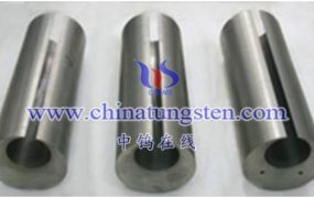 What Is High-Density Tungsten Alloy?