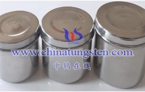 What Are Applications of High-Density Tungsten Alloy in Nuclear Engineering?