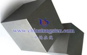 What Is A High-Density Tungsten Alloy Nuclear Reactor Control Rod?