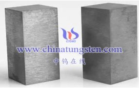 What Is High-Density Tungsten Alloy Core Experimental Device?