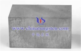 What Is A High-Density Tungsten Alloy Nuclear Reactor Device?