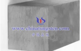 What Is High-Density Tungsten Alloy Nuclear Fuel Processing Equipment?