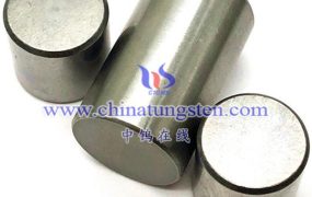 What Is W-Co Series Tungsten Alloy?