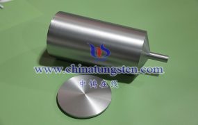 Is There Any Patent About Molybdenum Crucibles?