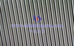 What Is High-Density Tungsten Alloy?