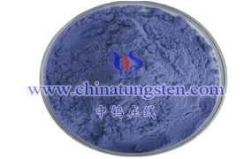 What is Tungsten Oxide Suspension?