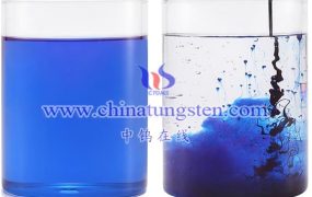 What Are Specific Parameters of Tungsten Oxide Dispersion?