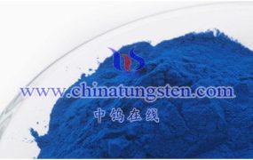 What Are Uses of Tungsten Oxide Dispersion?