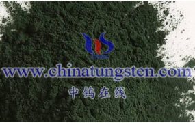 What Is Particle Size of Tungsten Oxide Dispersion?