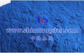 What Is Dispersibility of Tungsten Oxide Dispersion?