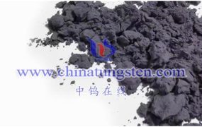 What is Tungsten Oxide Dispersion Aggregation?