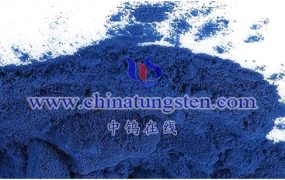 How to Prevent The Aggregation of Tungsten Oxide Dispersion?