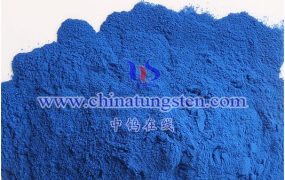 What is Tungsten Oxide Dispersion Deposition?