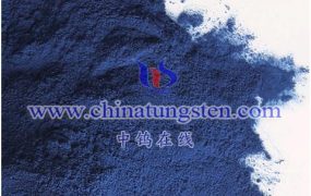 What Is Surface Modifier of Tungsten Oxide Dispersion?