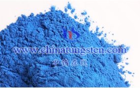 What Are Tungsten Oxide Dispersions?