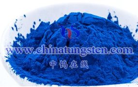 What Is The Agglomeration Phenomenon of Tungsten Oxide Dispersion?