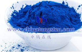 How to Inhibit Agglomeration of Tungsten Oxide Dispersion?