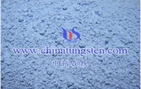 What Is Tungsten Oxide Dispersion Composed of?