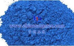 How Stable Is Tungsten Oxide Dispersion?