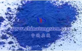 How to Characterize Dispersion Performance of Tungsten Oxide Dispersion?