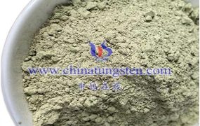 What Are Storage Conditions for Tungsten Oxide Dispersion?