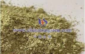 What Are Special Optical or Electronic Properties of Tungsten Oxide Dispersion?