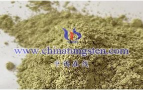 What Is The Relationship Between Tungsten Oxide Dispersion and Photocatalytic Reaction?