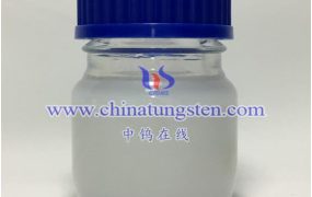 What Is Ammonium Tungstate (H4W2O17) Dispersion?