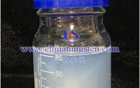 What is Tungsten Suboxide Dispersion?