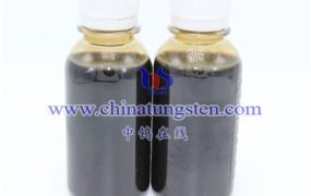 What Kinds of Tungstate Dispersions Are There?