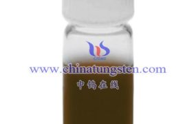 What Is Organic Solvent-Based Tungsten Oxide Dispersion?
