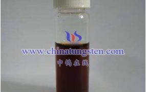 What Is Nano Cesium Tungsten Dispersion?