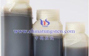 What Is Cesium Tungsten Dispersion Used for?