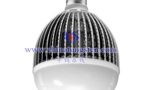 What Is a Xenon Lamp?