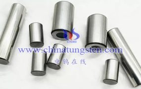 What Is a Barium-Tungsten (Ba-W) Cathode?