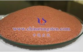 What is Tungsten Dioxide (WO2)?